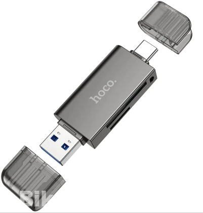 HOCO HB39 USB Type C 3.0 Card Reader